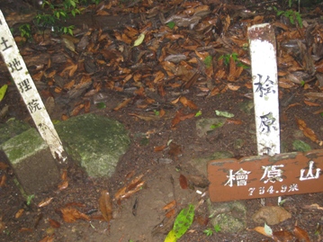 c0077338_19404454.jpg