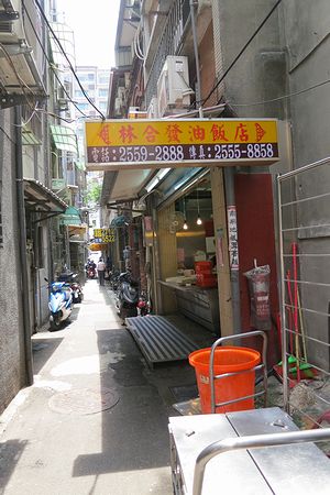 c0148238_2153246.jpg