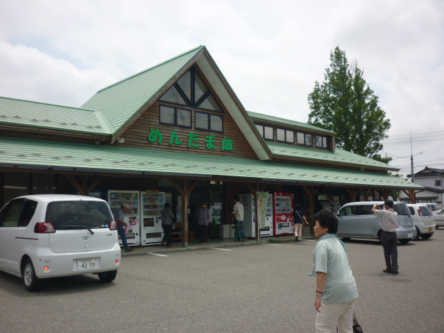 e0131541_07193805.jpg