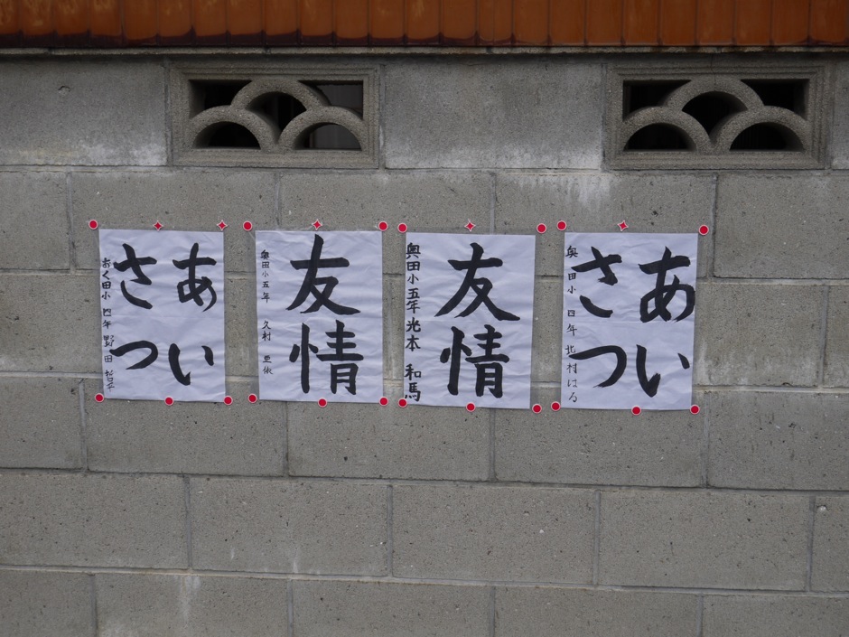 d0089742_011197.jpg