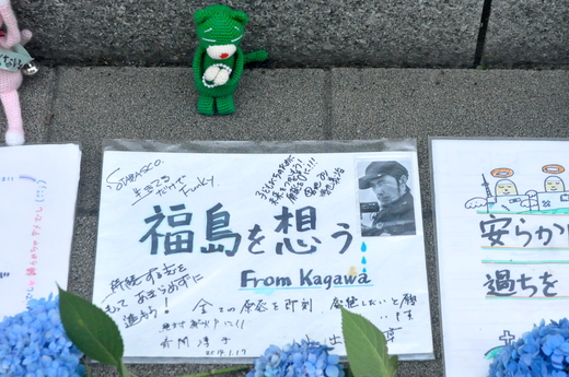 b0242956_22135910.jpg