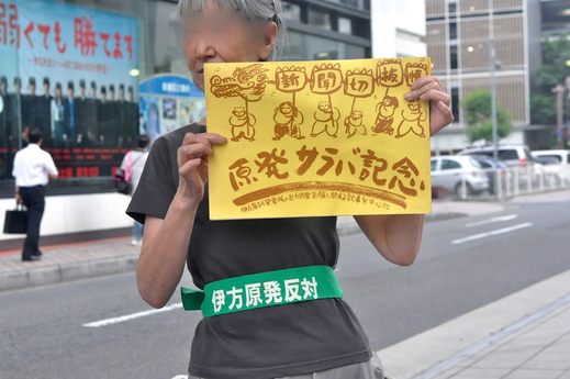b0242956_239115.jpg
