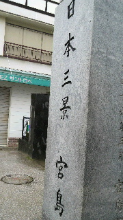 d0299559_9202397.jpg