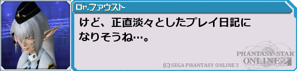 f0203977_23172541.png