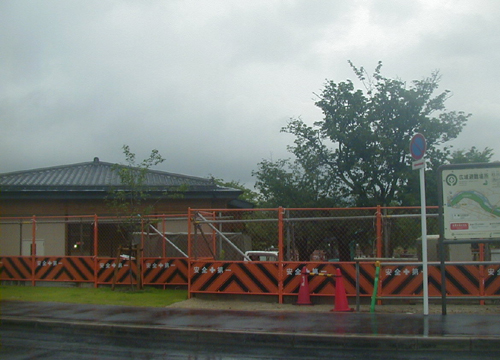 d0053294_165397.jpg
