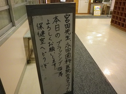 e0048994_456626.jpg