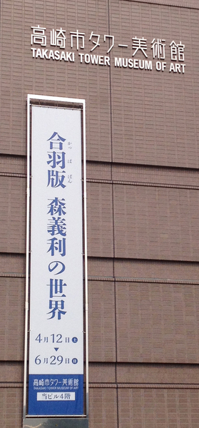 e0013399_19544424.jpg
