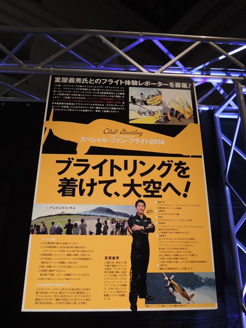 f0046614_1552954.jpg