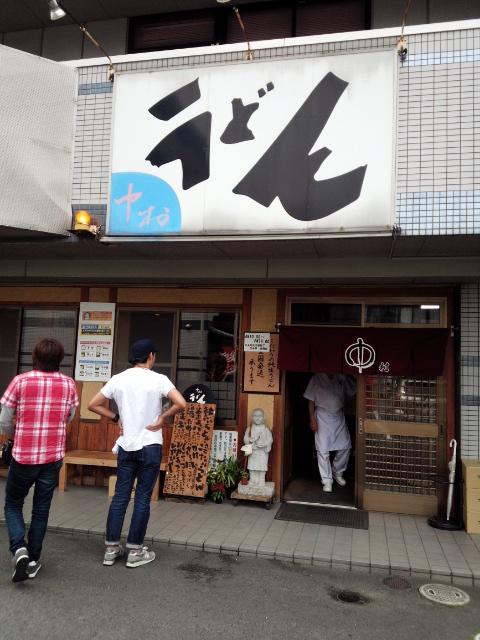 a0070715_195573.jpg