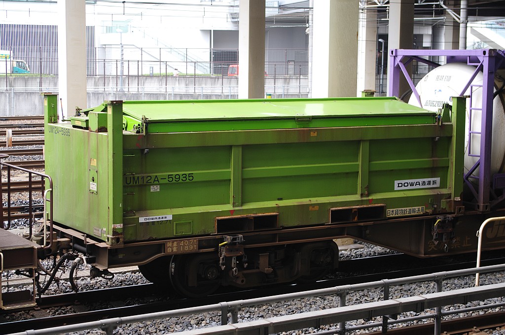 f0203926_0134348.jpg