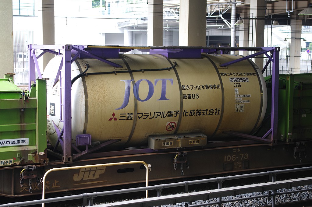 f0203926_014390.jpg