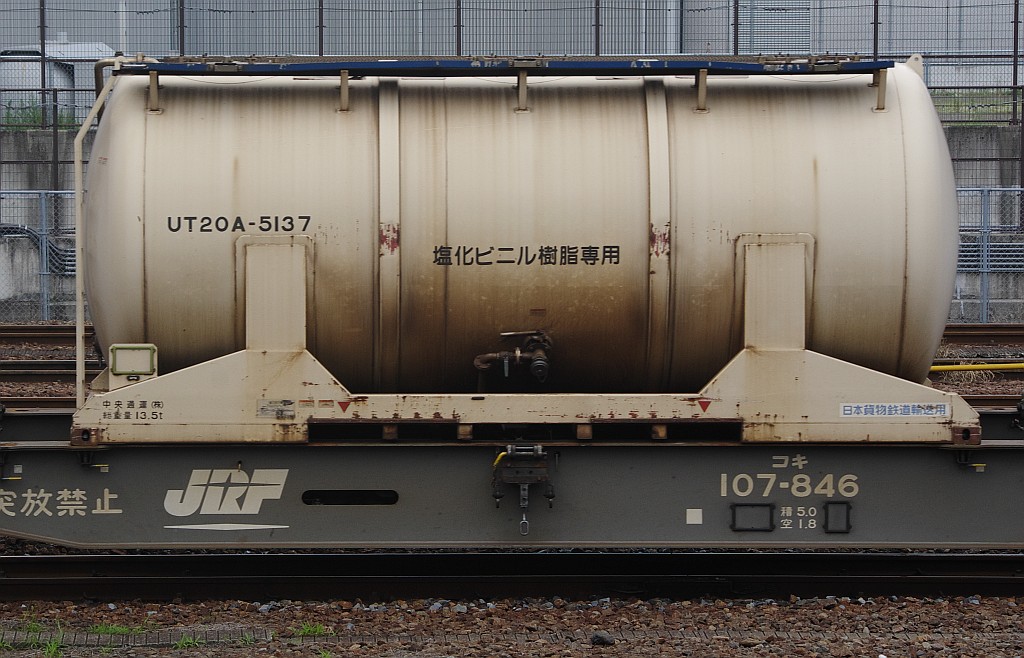 f0203926_21195156.jpg