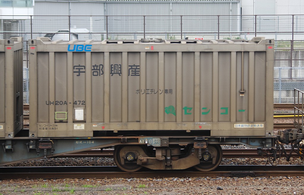 f0203926_21202461.jpg