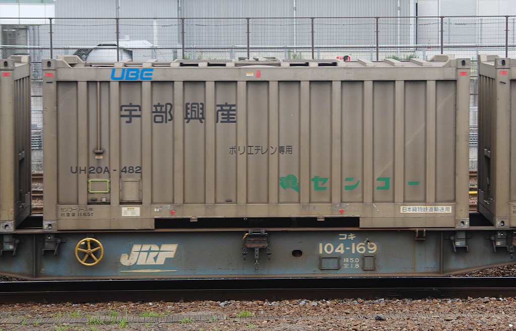 f0203926_21203354.jpg