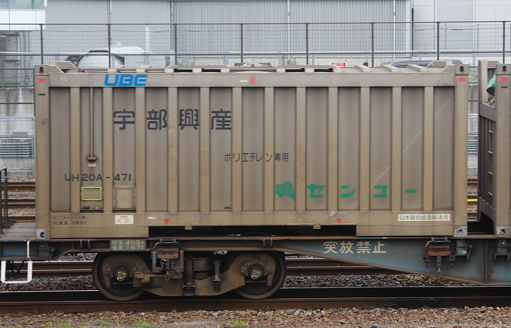 f0203926_21204472.jpg