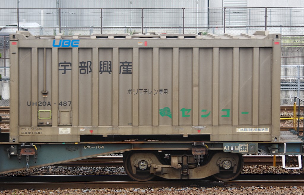 f0203926_21205666.jpg