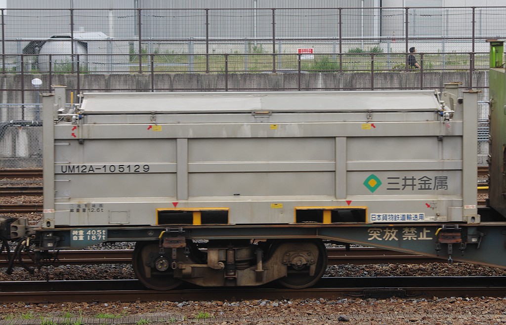 f0203926_2122321.jpg