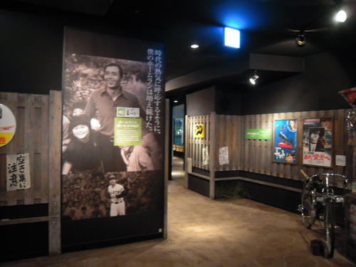 c0234728_20223171.jpg