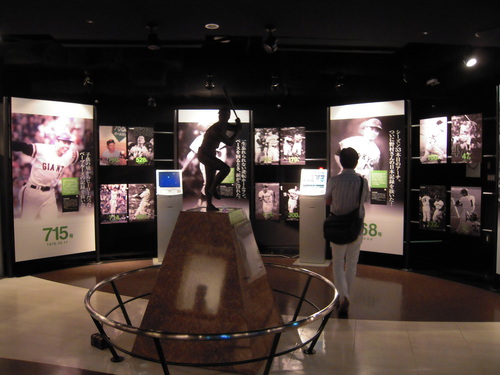c0234728_20224712.jpg