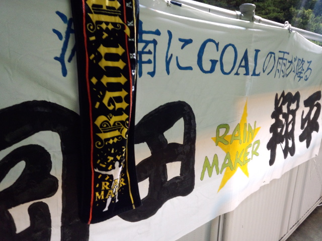 b0000829_1003332.jpg
