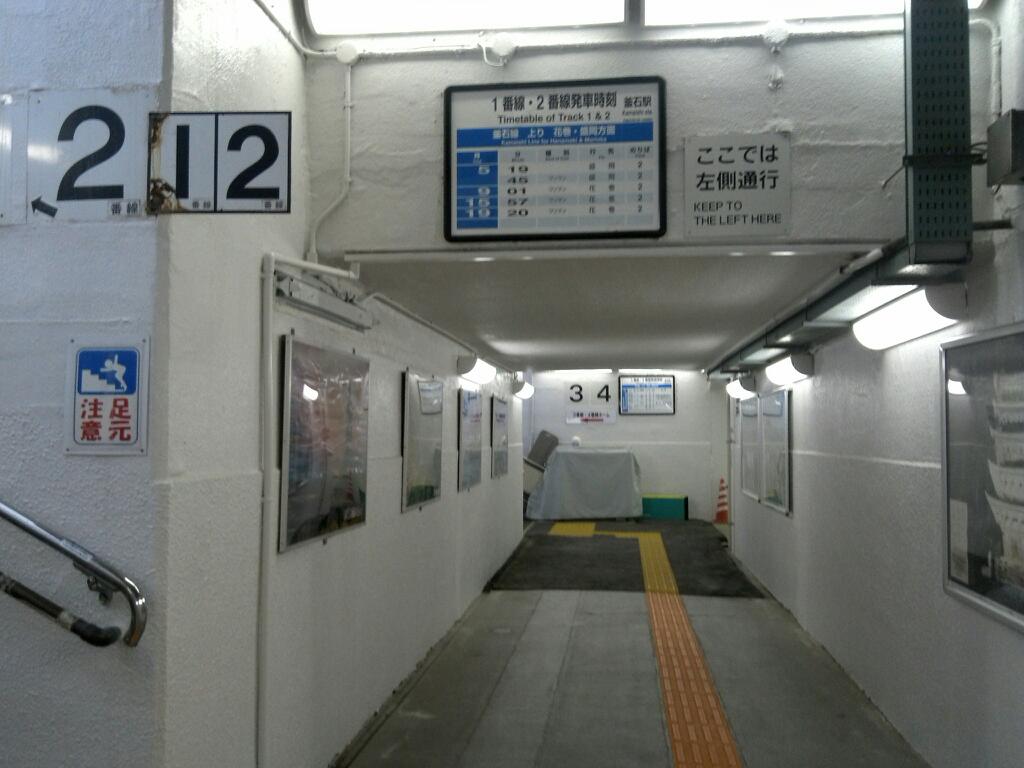 b0076733_1802599.jpg