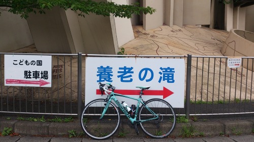 b0076739_20251484.jpg
