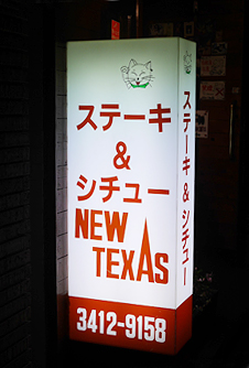f0166645_20223174.jpg
