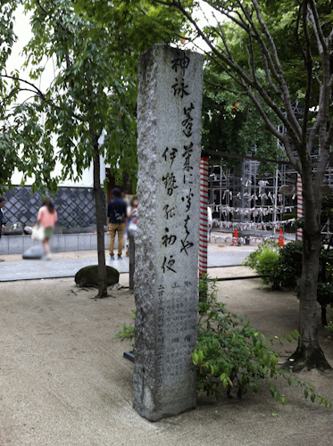b0158551_23453696.jpg