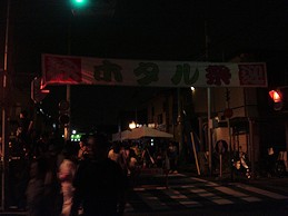c0001653_07502076.jpg