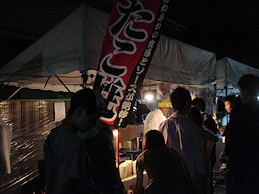 c0001653_07510422.jpg