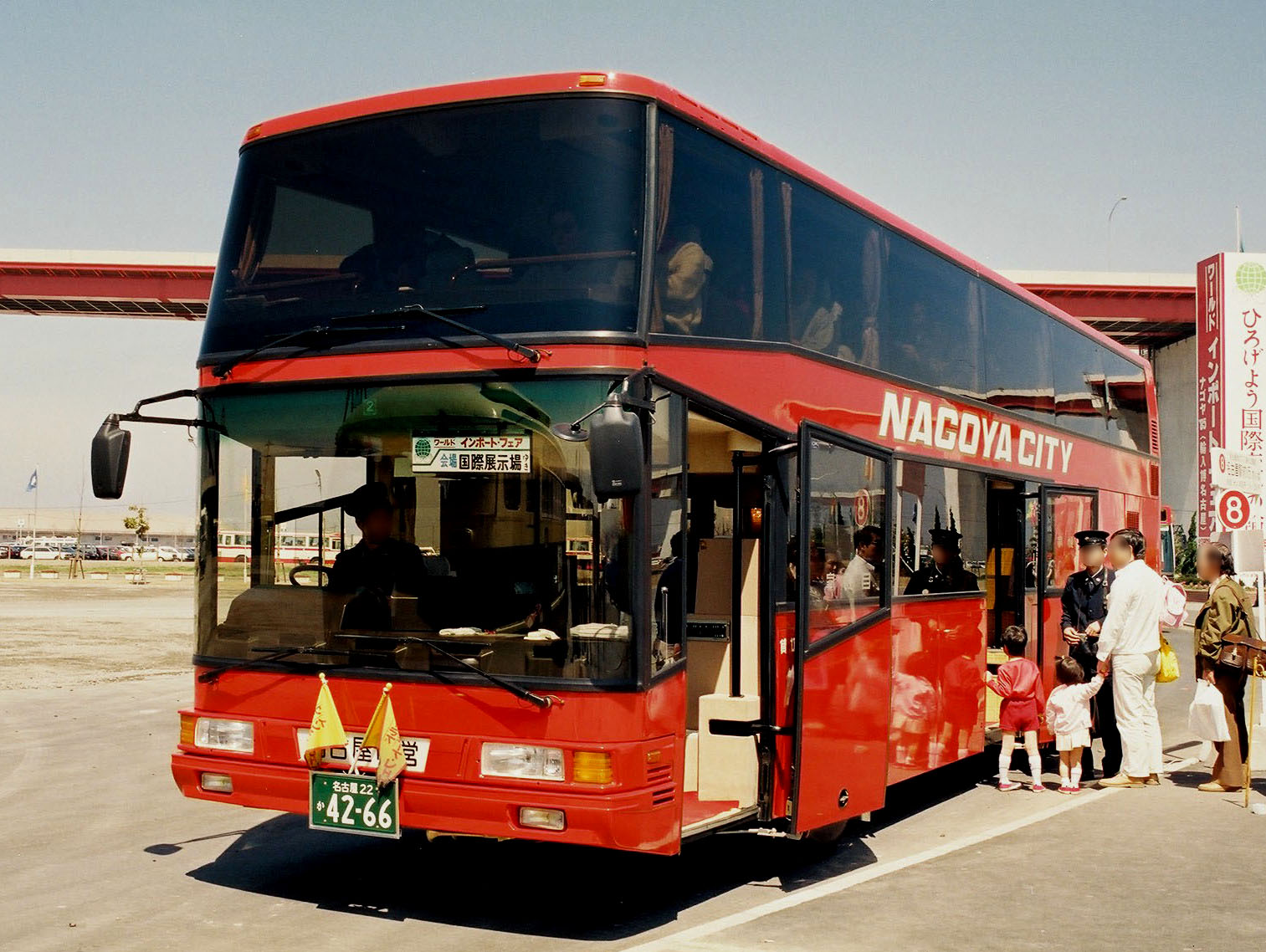 f0027355_20101082.jpg