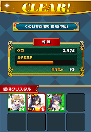 b0083757_22485093.png