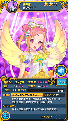 b0083757_22524352.png