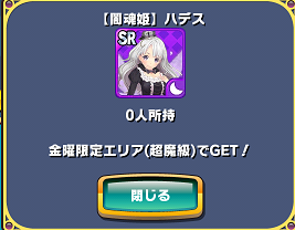 b0083757_22582237.png