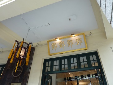 f0342670_15352883.jpg