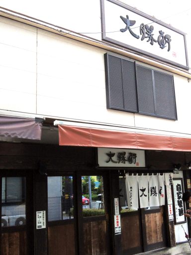 c0146875_18442691.jpg