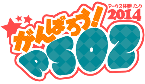 f0203977_3434044.png