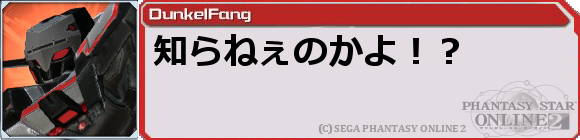 f0203977_4281087.png