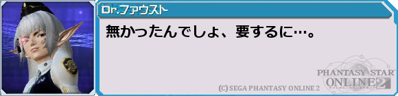 f0203977_4284089.png