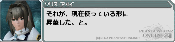f0203977_430321.png
