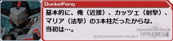 f0203977_4361513.png