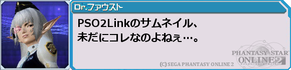 f0203977_437311.png