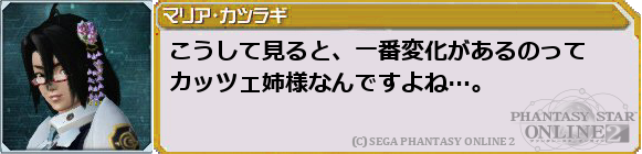 f0203977_4453737.png