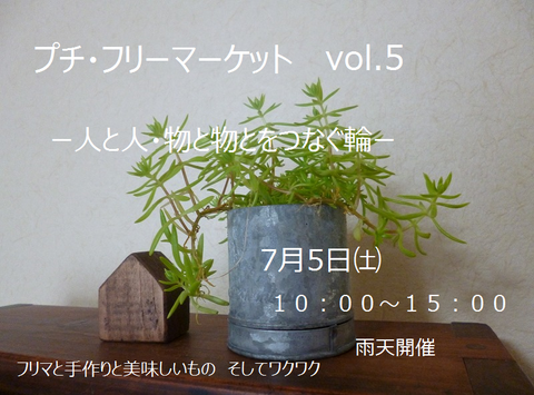 d0255078_20351766.png