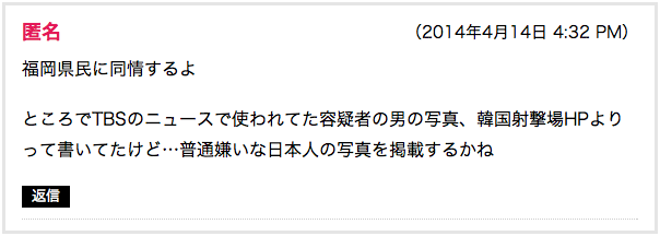 e0241684_042186.png