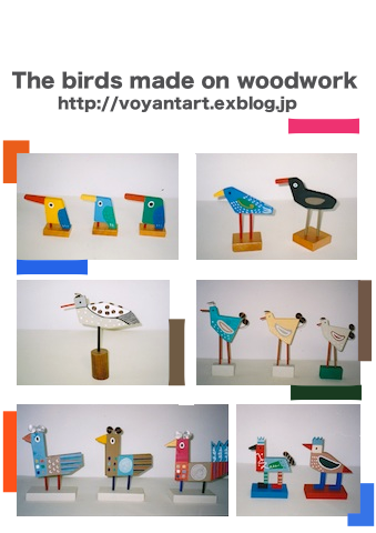 d0316986_1111882.png
