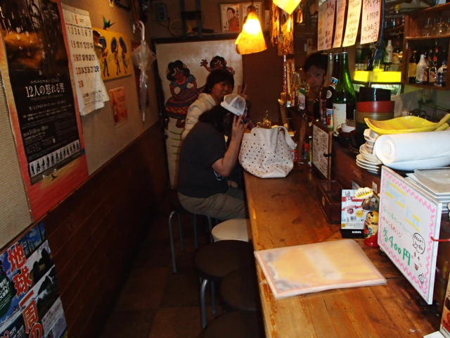 d0226187_1645236.jpg