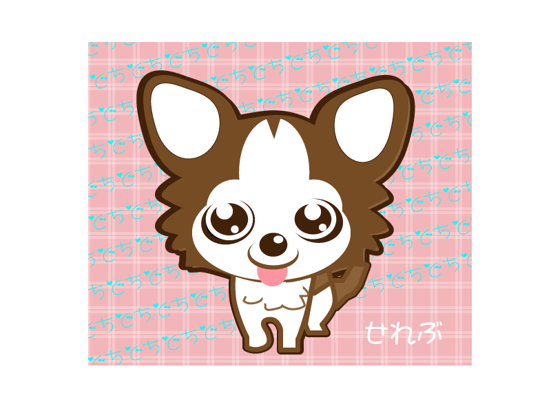 f0185804_1838217.gif