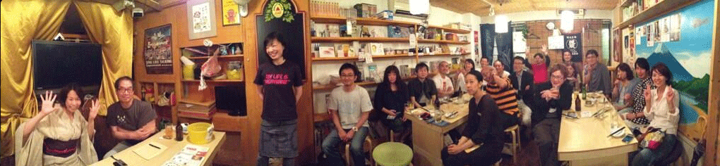 c0216405_15585282.gif