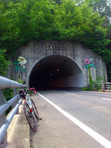 f0100911_2212162.jpg